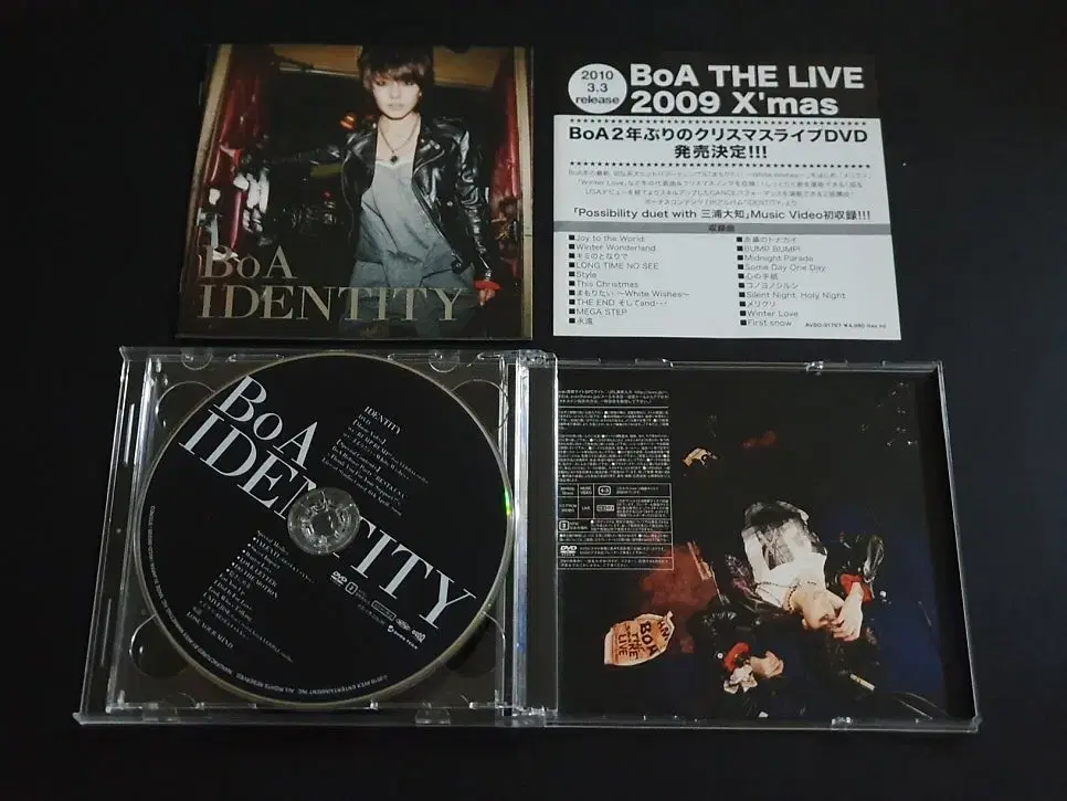 BoA 보아 일본 7집 앨범 IDENTITY(CD+DVD) 한정반